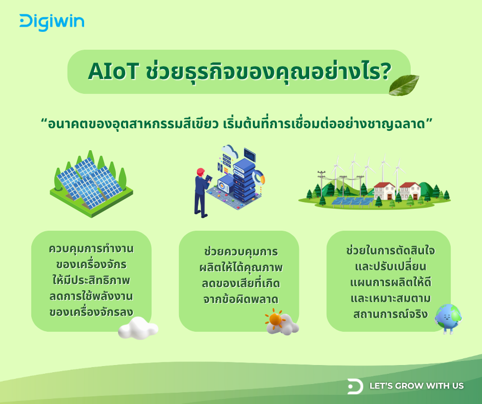 Positive quotes (1)