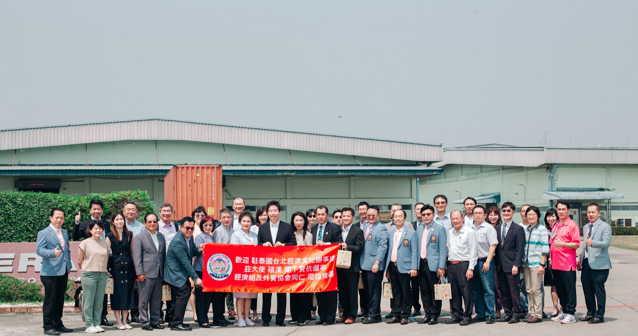 IMG_3943-e1678955049742