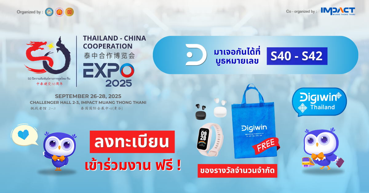 Thailand - China Cooperation Expo 2025
