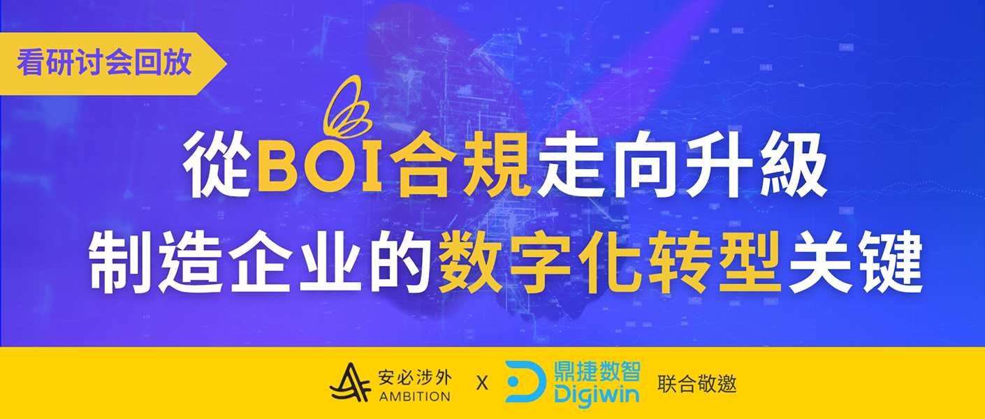 0307-北寧_雲關通-1